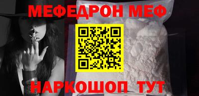 крисы Шелехов