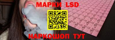 хмурый Янаул