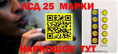 крисы Шелехов