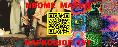 метадон Шахты