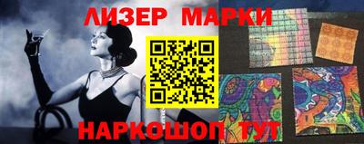 мефедрон мука Ярцево