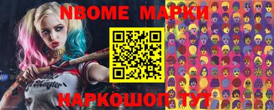 метадон Шахты
