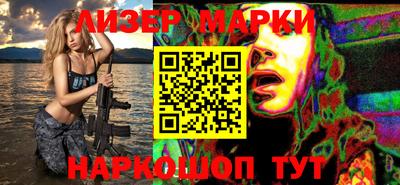 СК Ярославль