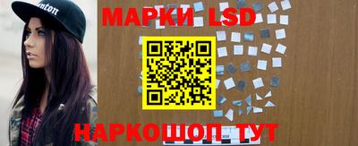 MDMA Шебекино