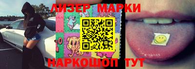 метадон Шахты