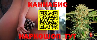MDMA Шебекино