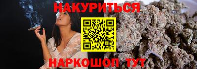 метадон Шахты