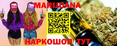 хмурый Янаул