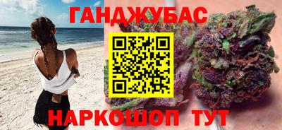 метадон Шахты