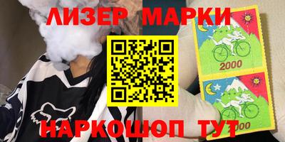 СК Ярославль