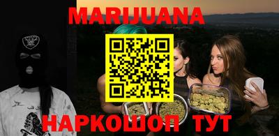 метадон Шахты