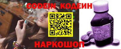 MDMA Шебекино