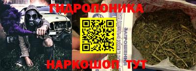 MDMA Шебекино