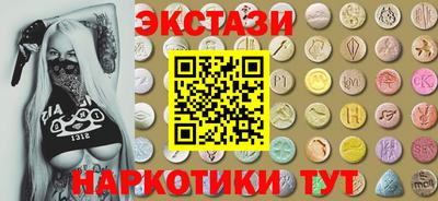 СК Ярославль