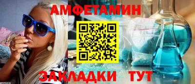 метадон Шахты