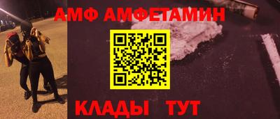 крисы Шелехов