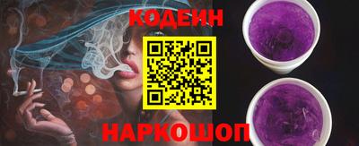 метадон Шахты