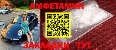 метадон Шахты