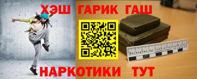 мефедрон мука Ярцево