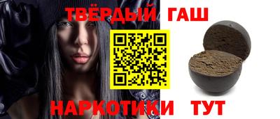 мефедрон мука Ярцево