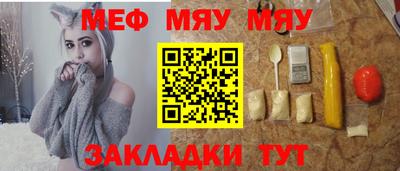 крисы Шелехов