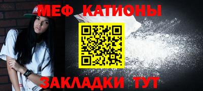 крисы Шелехов