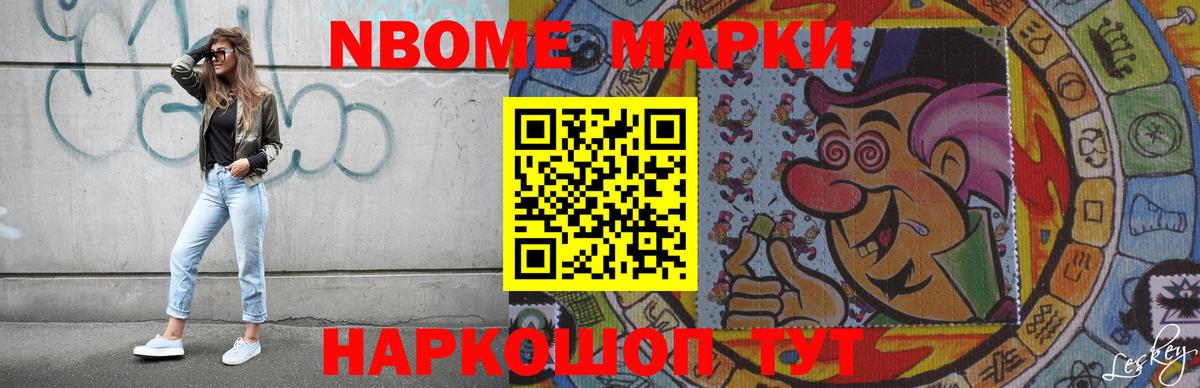 LSD-25 экстази ecstasy  LSD-25 экстази кислота  LSD-25 экстази  Вход с VPN  Рославль 